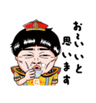 面白い子供 第2弾（個別スタンプ：38）
