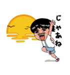 面白い子供 第2弾（個別スタンプ：40）
