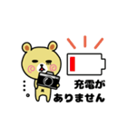 くまごろう with カメラ 2（個別スタンプ：37）