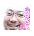 HIROSHI 2017（個別スタンプ：3）