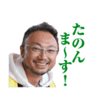 HIROSHI 2017（個別スタンプ：6）