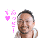 HIROSHI 2017（個別スタンプ：9）