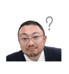 HIROSHI 2017（個別スタンプ：12）