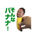 HIROSHI 2017（個別スタンプ：15）