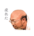 HIROSHI 2017（個別スタンプ：16）
