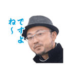 HIROSHI 2017（個別スタンプ：18）