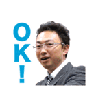 HIROSHI 2017（個別スタンプ：22）