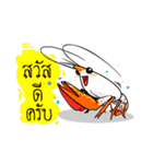 CaryFish Oann（個別スタンプ：13）