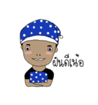 Mr. Profile and friends（個別スタンプ：2）