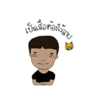 Mr. Profile and friends（個別スタンプ：3）