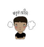 Mr. Profile and friends（個別スタンプ：5）