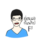 Mr. Profile and friends（個別スタンプ：23）