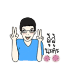 Mr. Profile and friends（個別スタンプ：24）