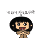Student Sine（個別スタンプ：2）