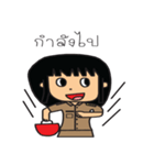 Student Sine（個別スタンプ：3）