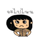 Student Sine（個別スタンプ：5）