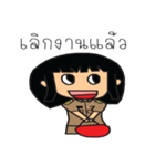 Student Sine（個別スタンプ：6）