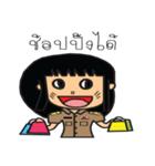 Student Sine（個別スタンプ：8）