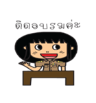 Student Sine（個別スタンプ：11）