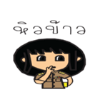 Student Sine（個別スタンプ：13）