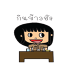 Student Sine（個別スタンプ：14）