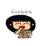 Student Sine（個別スタンプ：15）