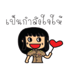 Student Sine（個別スタンプ：21）