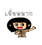 Student Sine（個別スタンプ：23）