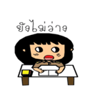 Student Sine（個別スタンプ：24）