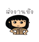 Student Sine（個別スタンプ：26）