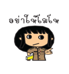 Student Sine（個別スタンプ：28）