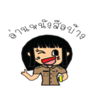Student Sine（個別スタンプ：29）