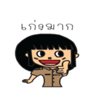 Student Sine（個別スタンプ：30）