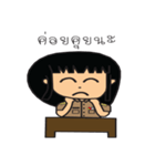 Student Sine（個別スタンプ：32）