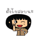 Student Sine（個別スタンプ：35）