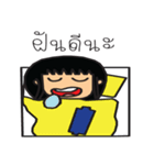 Student Sine（個別スタンプ：36）
