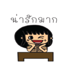 Student Sine（個別スタンプ：37）