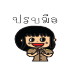 Student Sine（個別スタンプ：38）