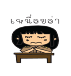 Student Sine（個別スタンプ：40）