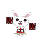 Sweet baby (border collie)（個別スタンプ：1）