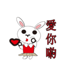 Sweet baby (border collie)（個別スタンプ：4）