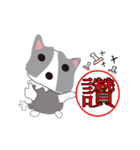 Sweet baby (border collie)（個別スタンプ：8）