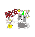 Sweet baby (border collie)（個別スタンプ：14）
