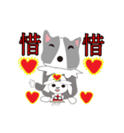 Sweet baby (border collie)（個別スタンプ：15）
