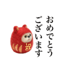 ぷくちゃん ダルマ猫（個別スタンプ：10）