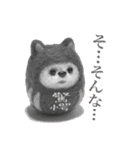 ぷくちゃん ダルマ猫（個別スタンプ：28）