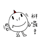 MathZeroBaby（個別スタンプ：4）