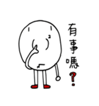 MathZeroBaby（個別スタンプ：7）