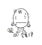MathZeroBaby（個別スタンプ：13）