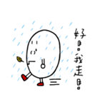 MathZeroBaby（個別スタンプ：17）